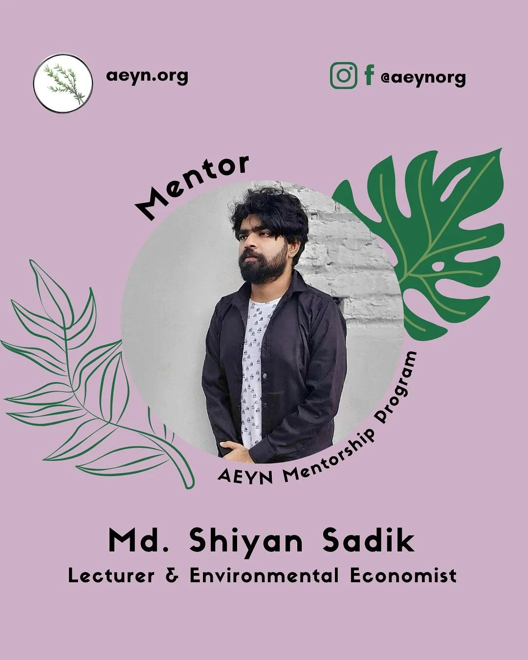 Meet Md. Shiyan Sadik from Bangladesh, who is joining as a mentor for our seventh mentorship cohort this fall!