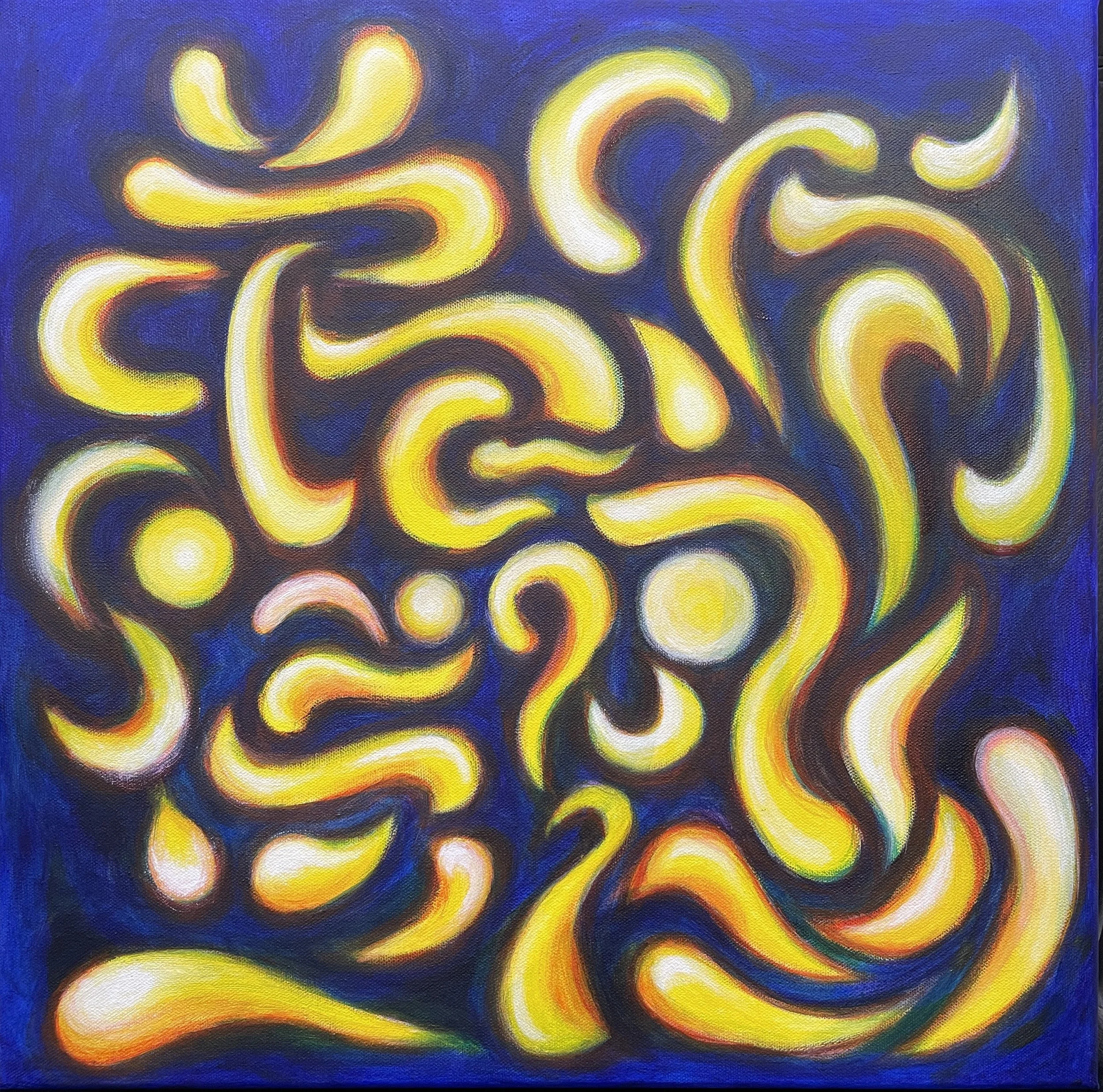 #2301 小寒 Lesser Cold