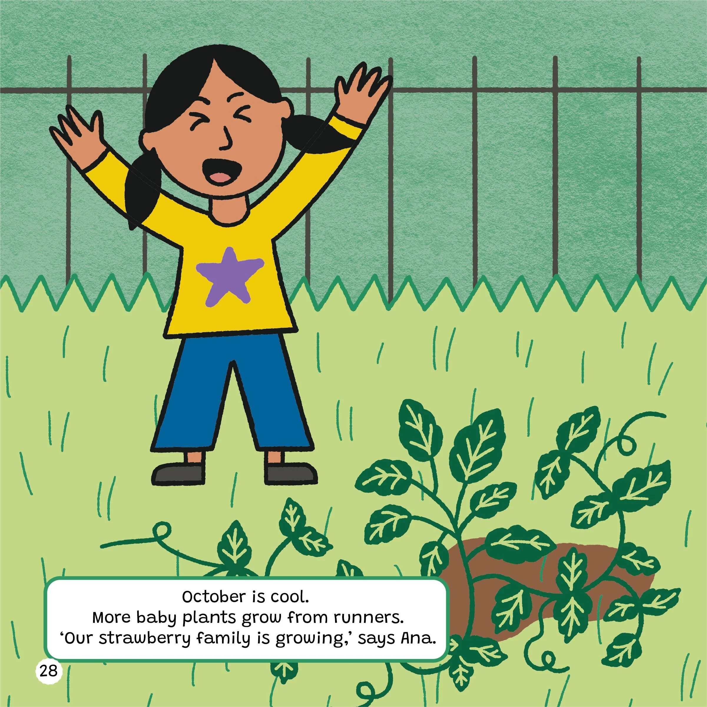 storybook_choorma-13.jpg