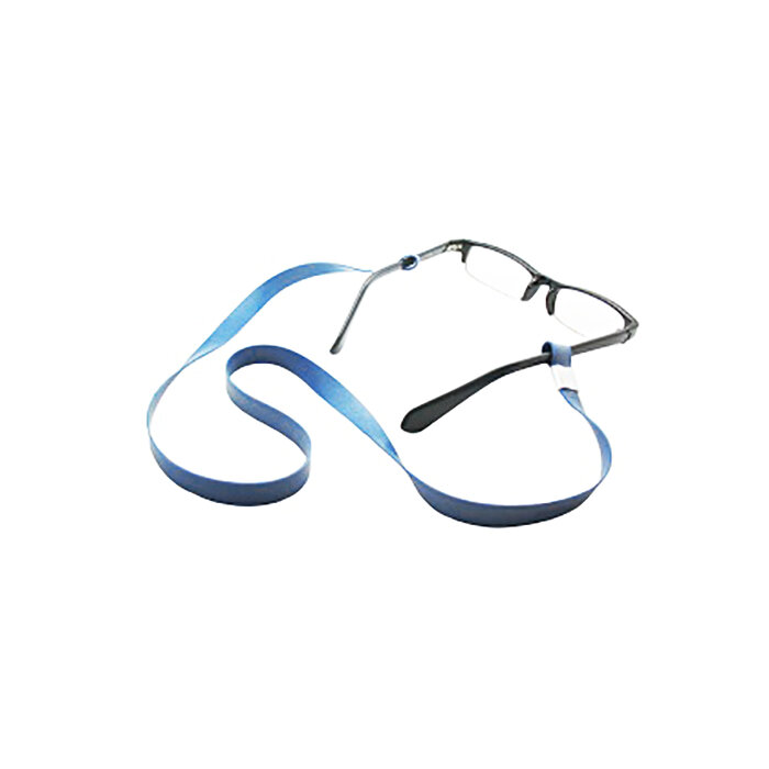 Suporte de óculos metálicos detectáveis Ver produto