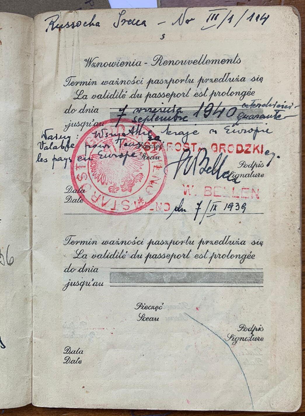 Irena Polish Passport 1940 stamp.jpeg