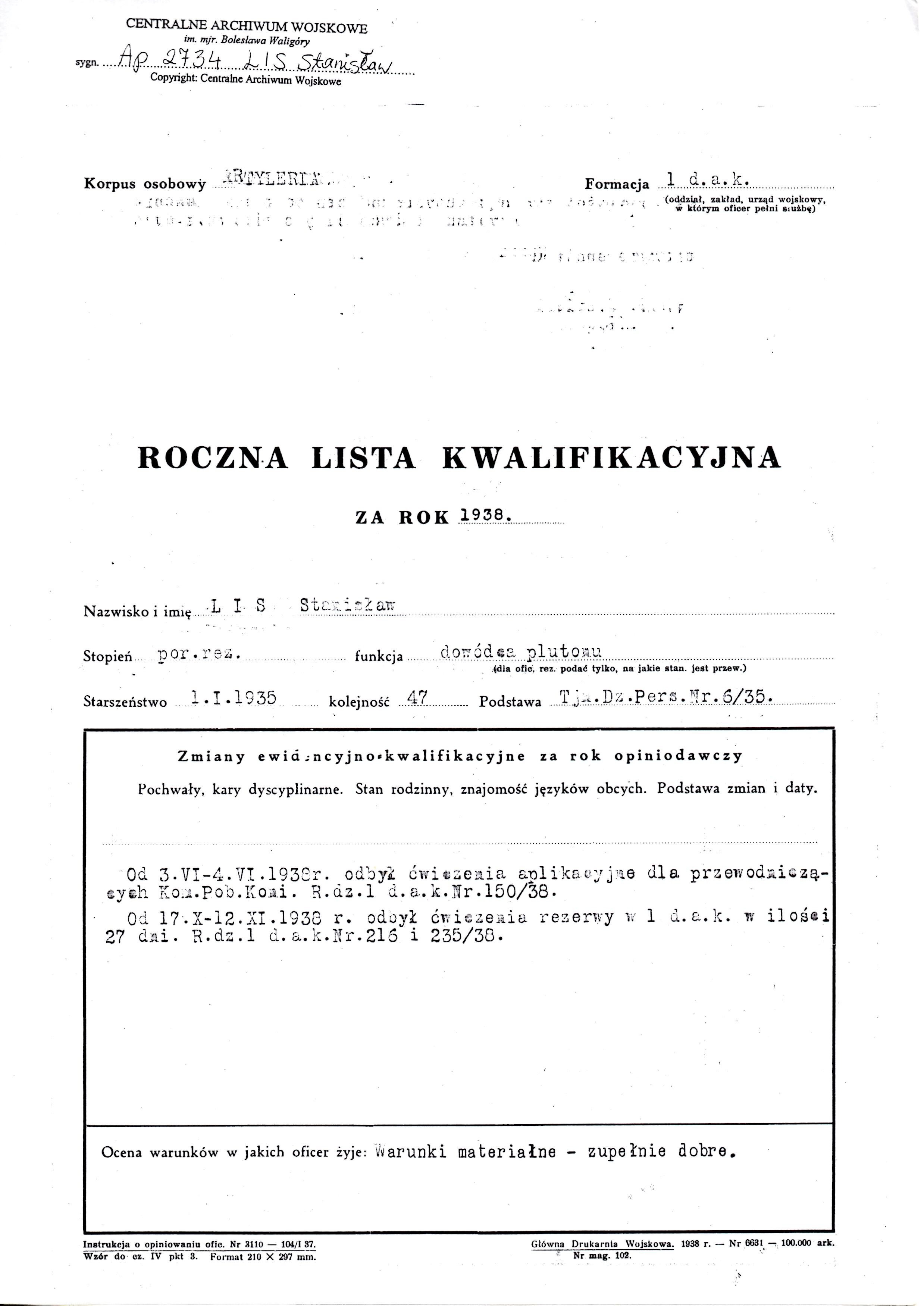 Stanislaw Lis Annual List of Qualifications 1938 Page 1.jpg