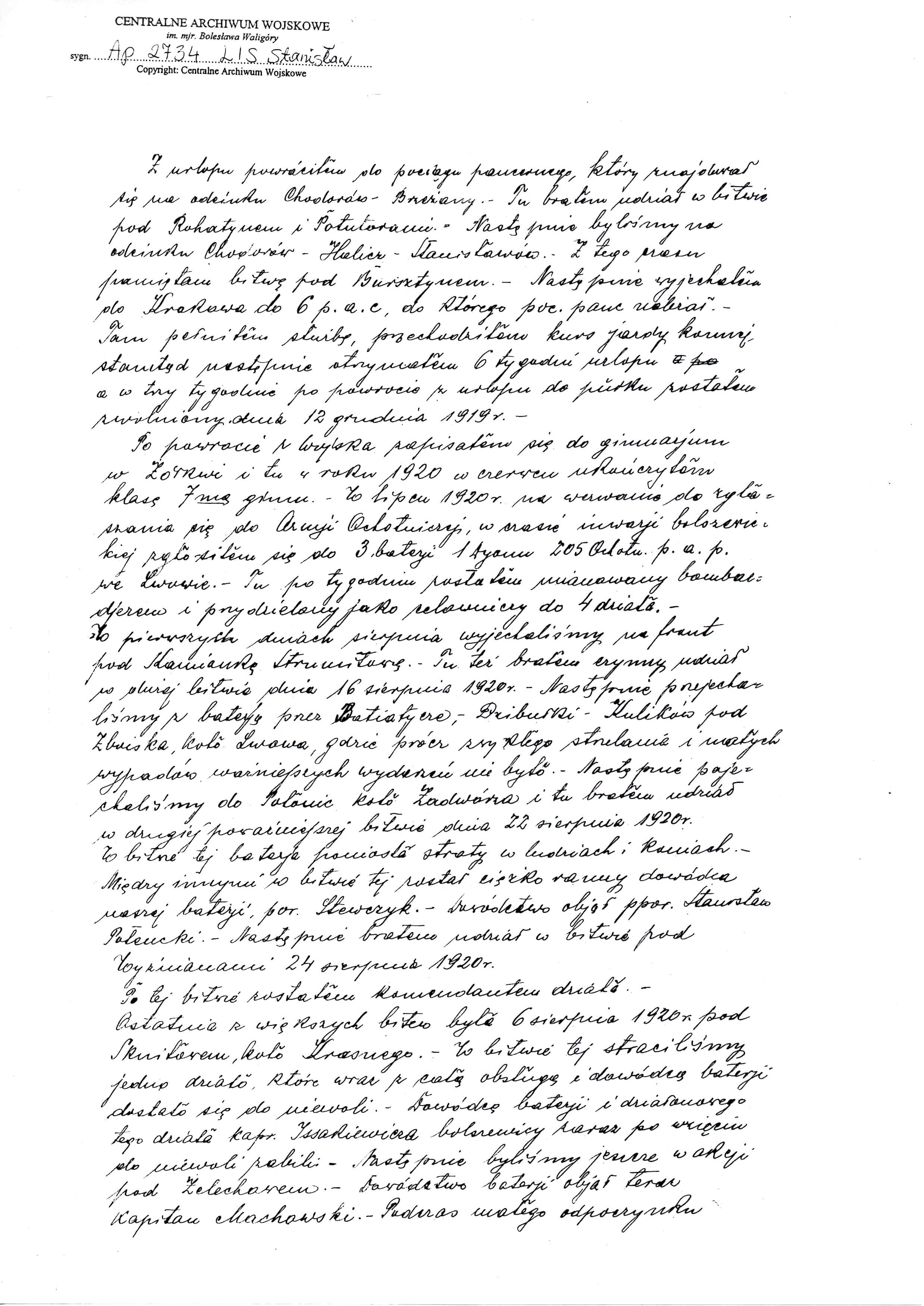 Stanislaw Lis handwritten CV 1926 page 2.jpg