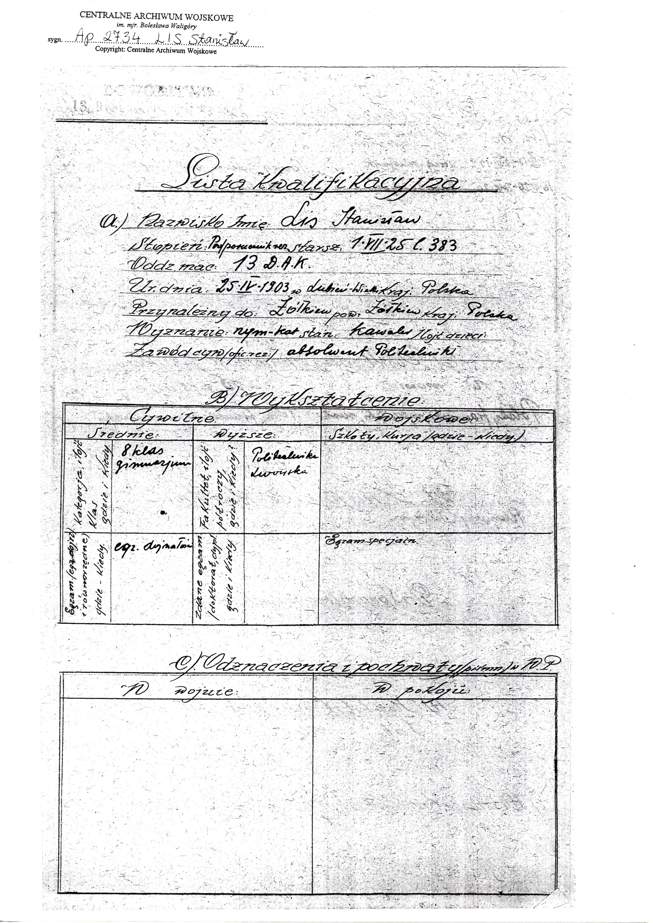Stanislaw Lis handwritten Document List of Qualifying 1925 Page 1.jpg