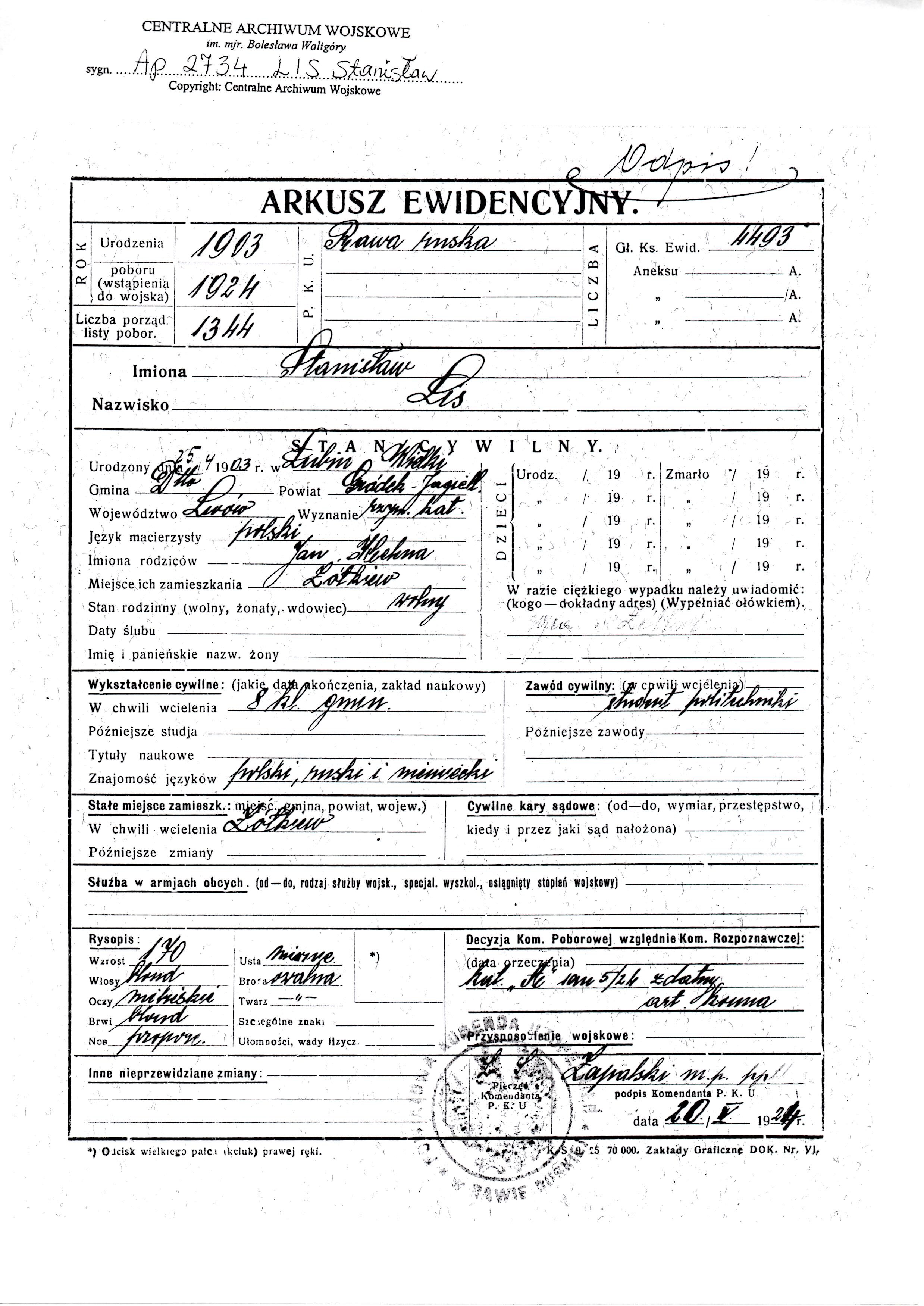 Stanislaw Lis handwritten Document RECORD Rawa Ruska 1924 page 1.jpg