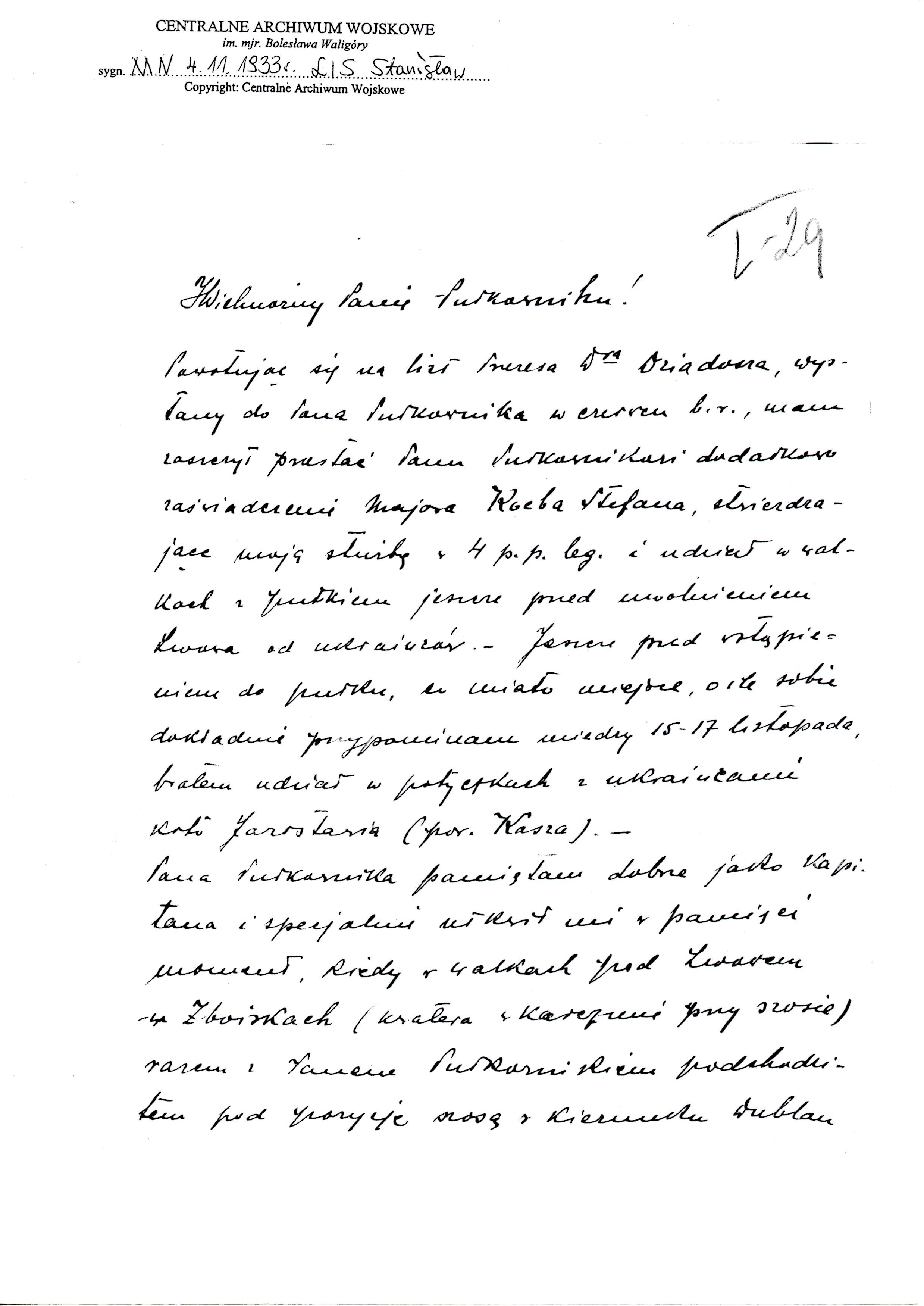 Stanislaw Lis handwritten Letter 1937 page 1.jpg