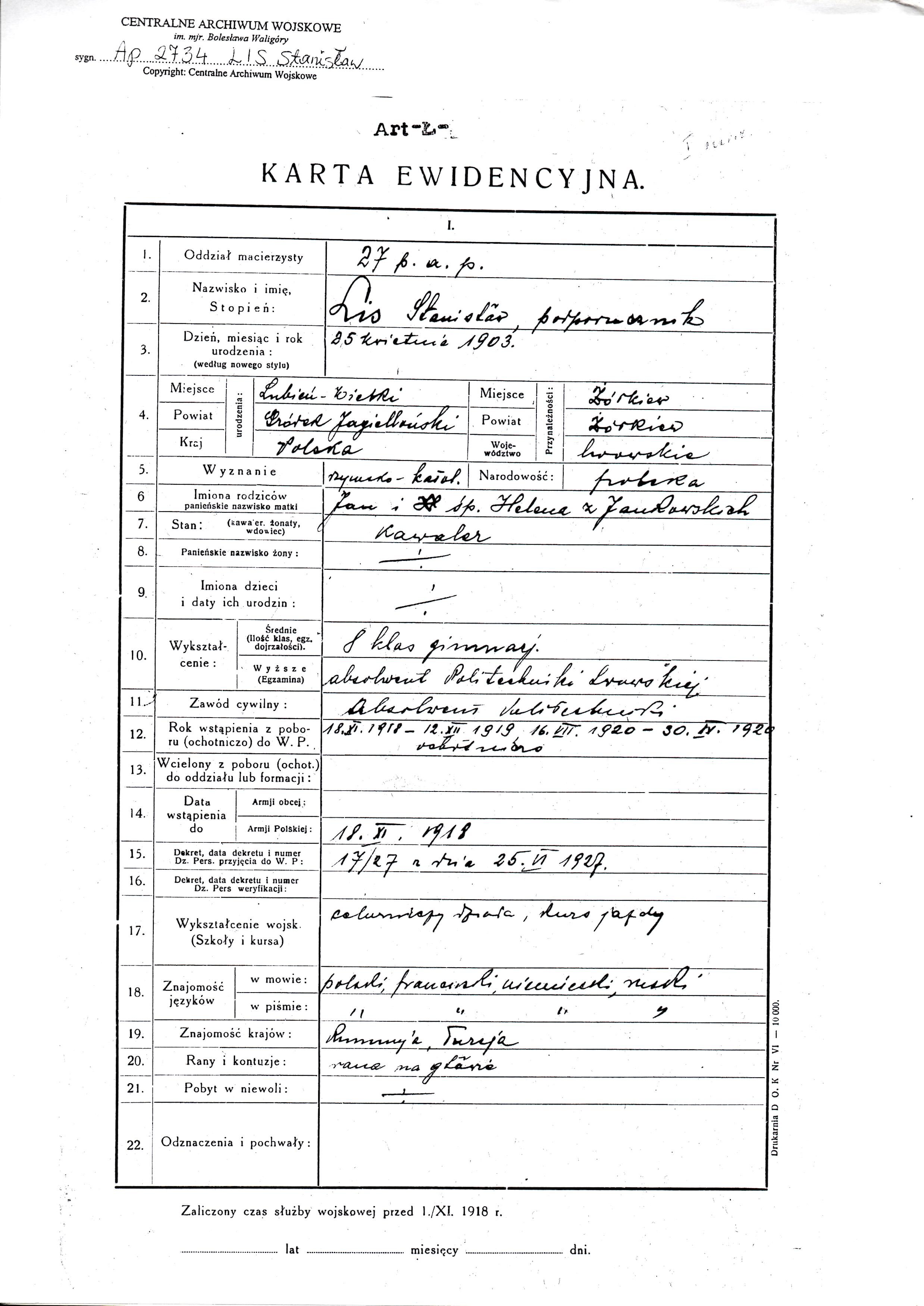 Stanislaw Lis registration card 1929 Page 1.jpg