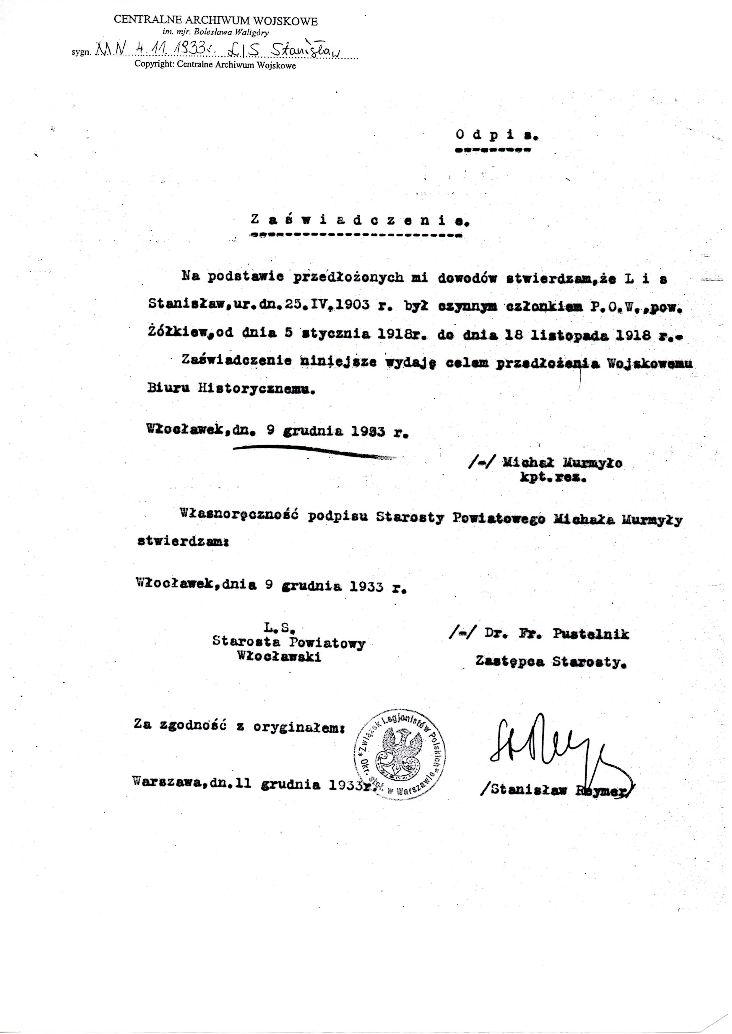 Stanislaw Lis Temporary certificate 1 1933.jpg