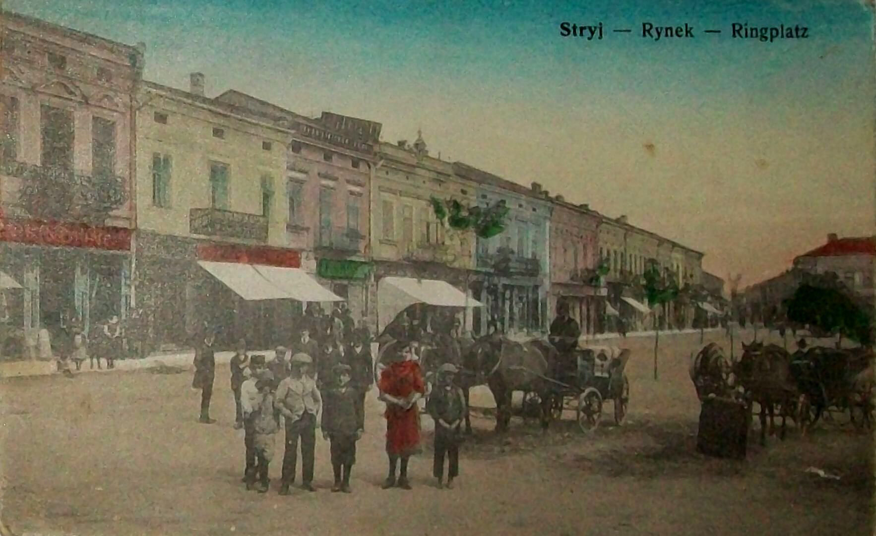 Stryj_-_Ringplatz_-_1915.jpg