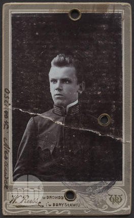 High School Student Portrait Drohobycz 1910-1914.jpg