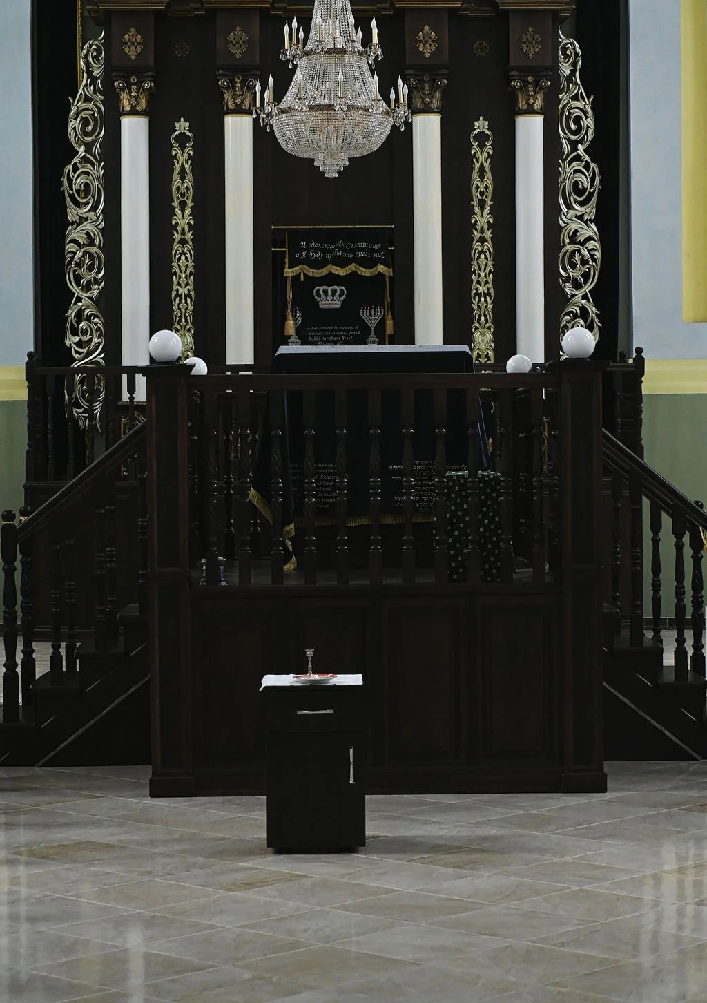 Kaddish3.jpg