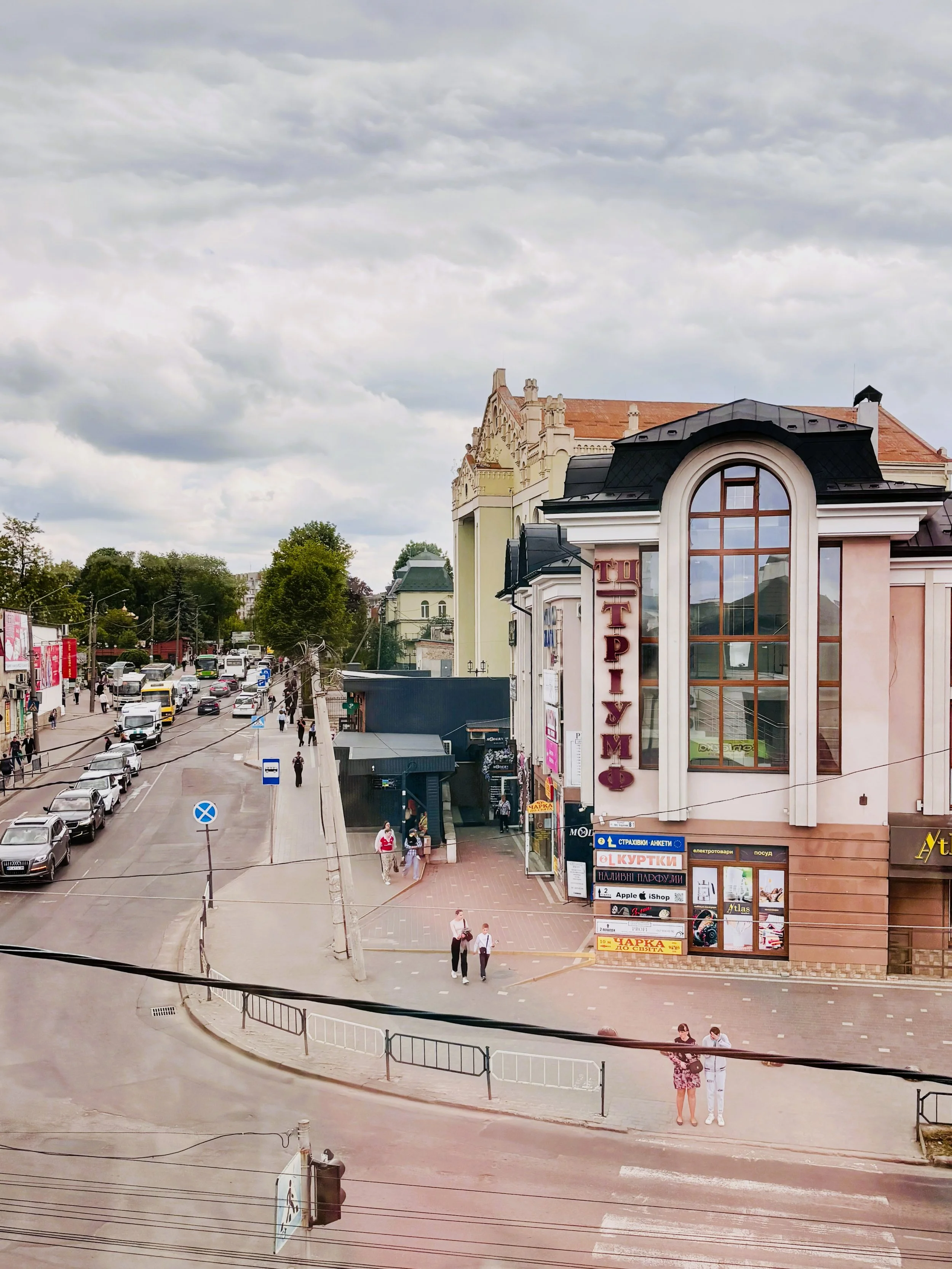 Drohobycz 9 - Copy - Copy.jpg