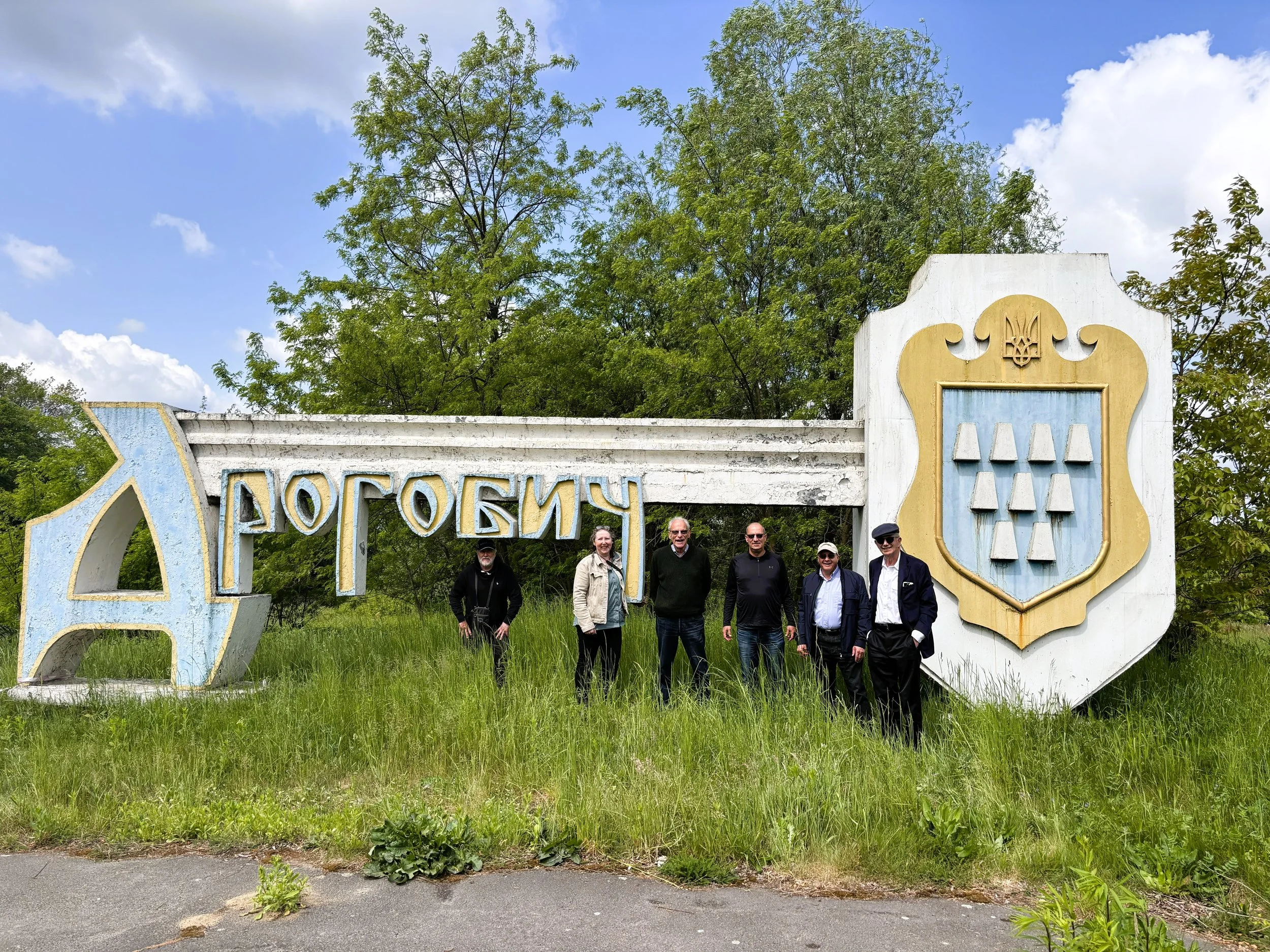 Drohobycz group.jpg