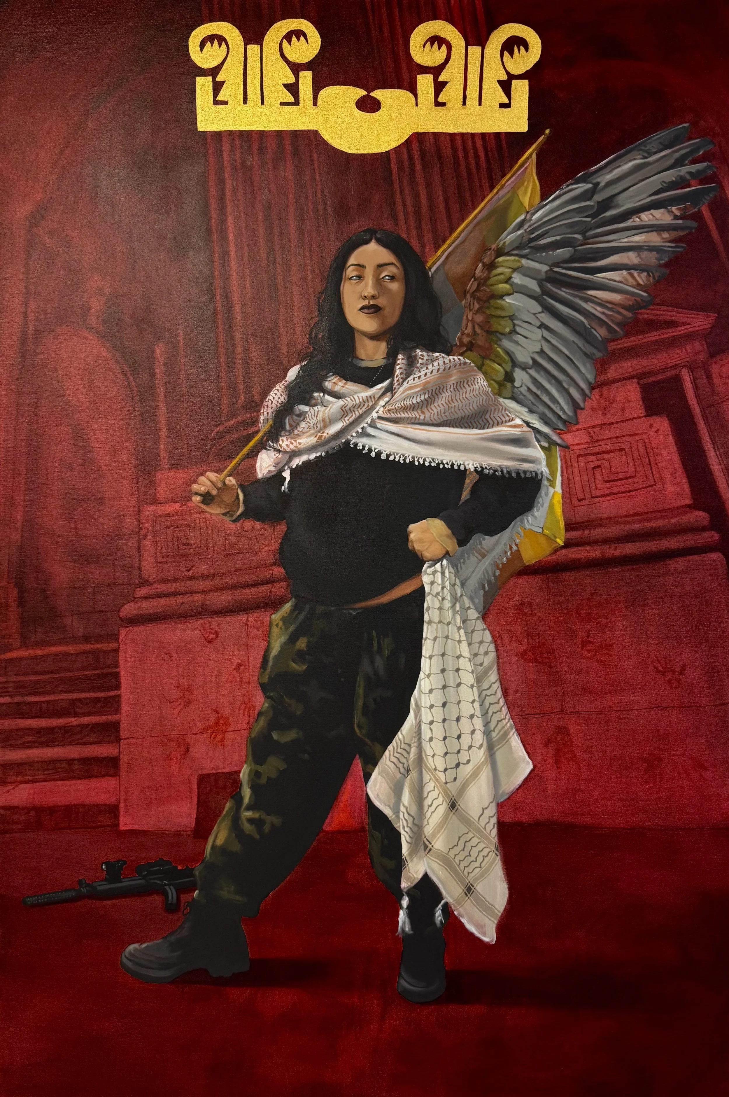 Layqa Nuna Yawar: "La Voz del Anonimato (The Voice of Anonymity)"