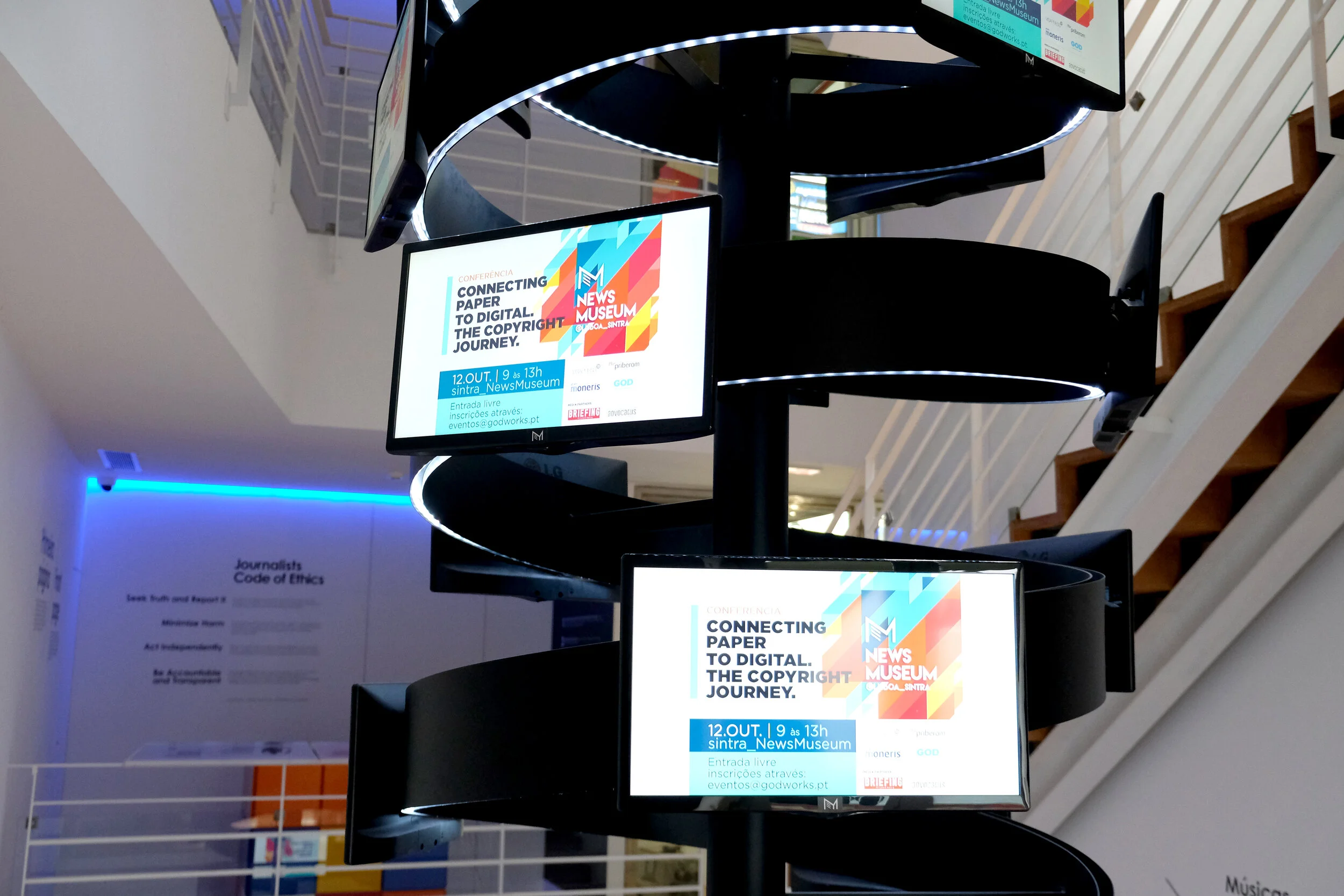 Evento Visapress / ANI