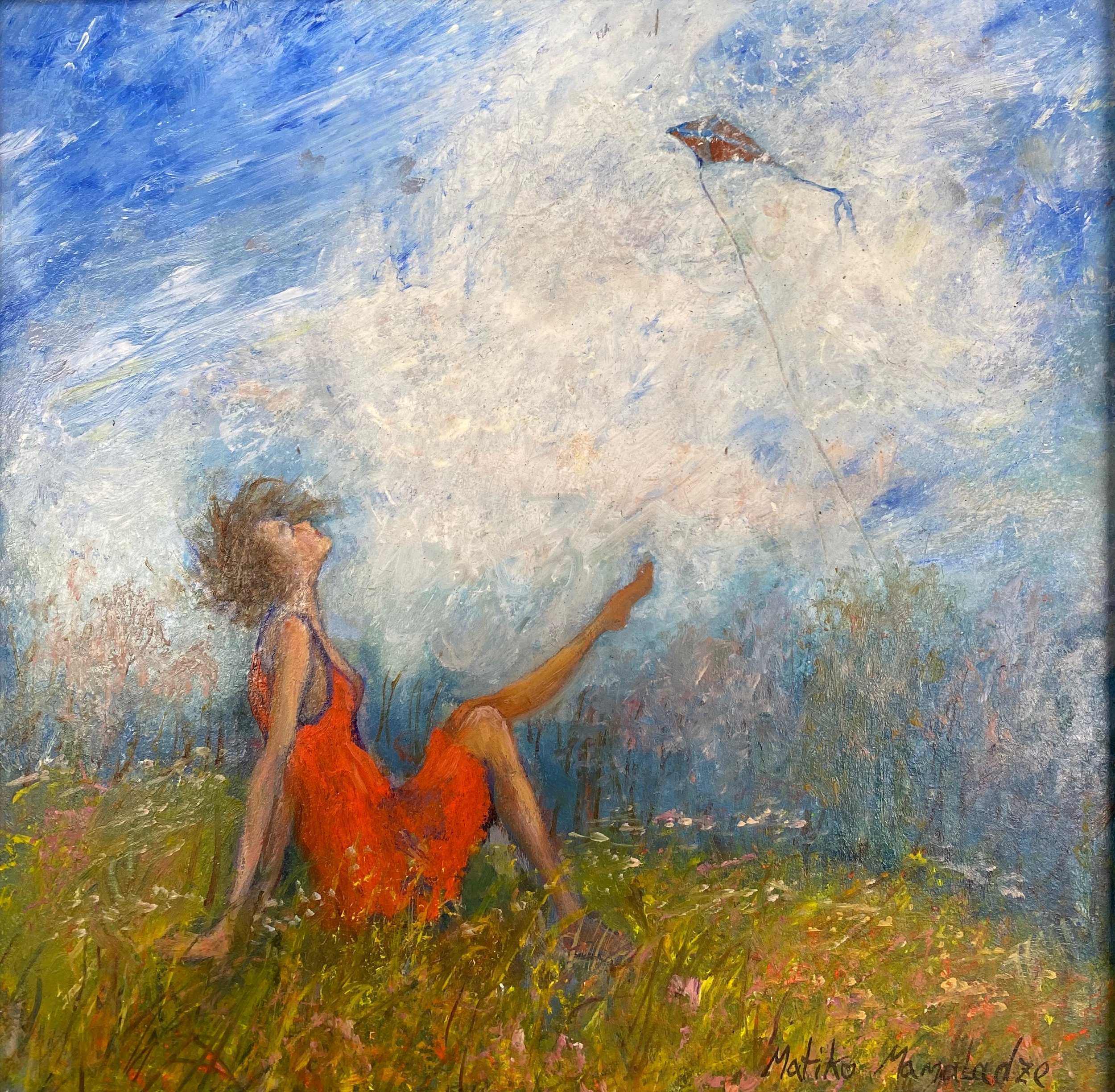 Me Time - 8" x 8"
