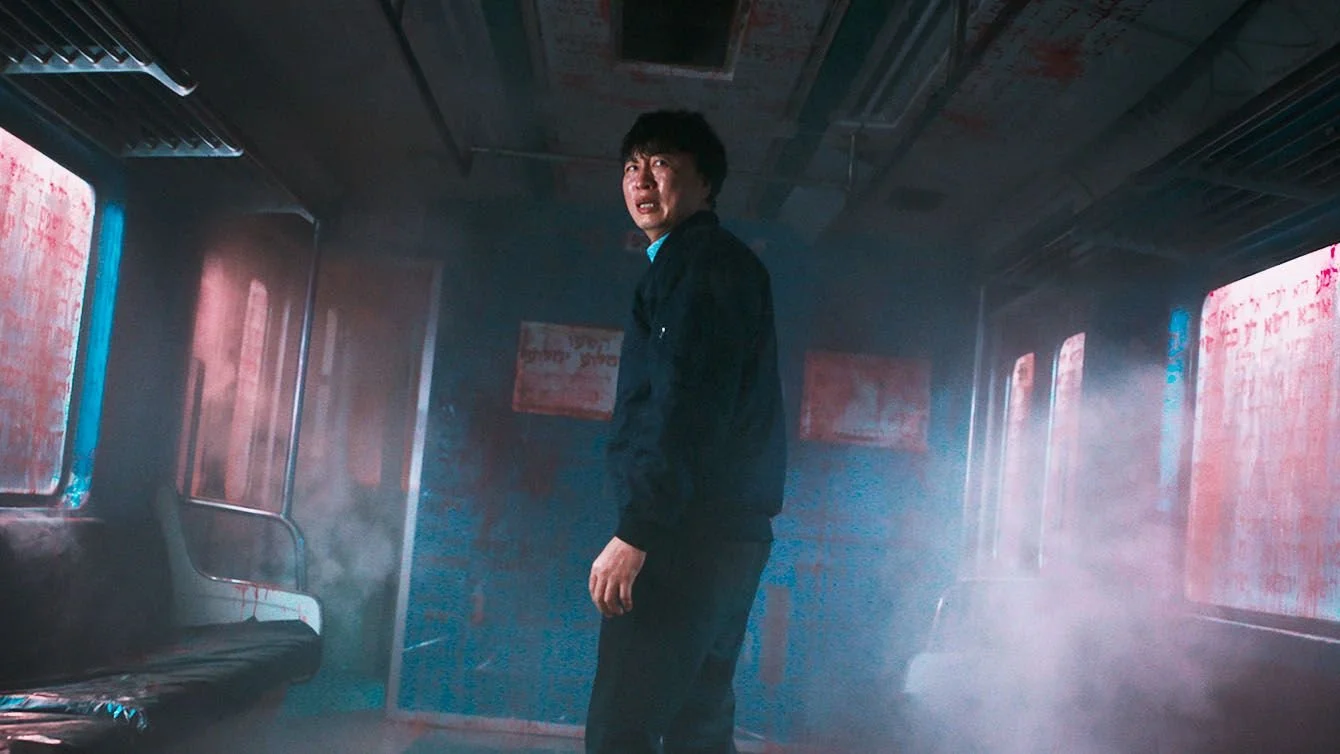 IR Film Review: GHOST TRAIN [Well Go USA]