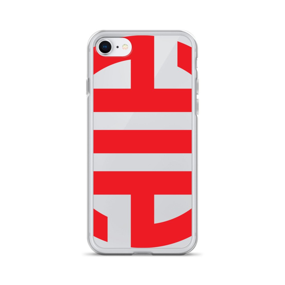 iphone-case-iphone-se-case-on-phone-61f07344c2991.jpg