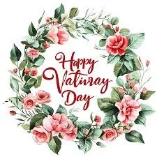 Valentine’s Day