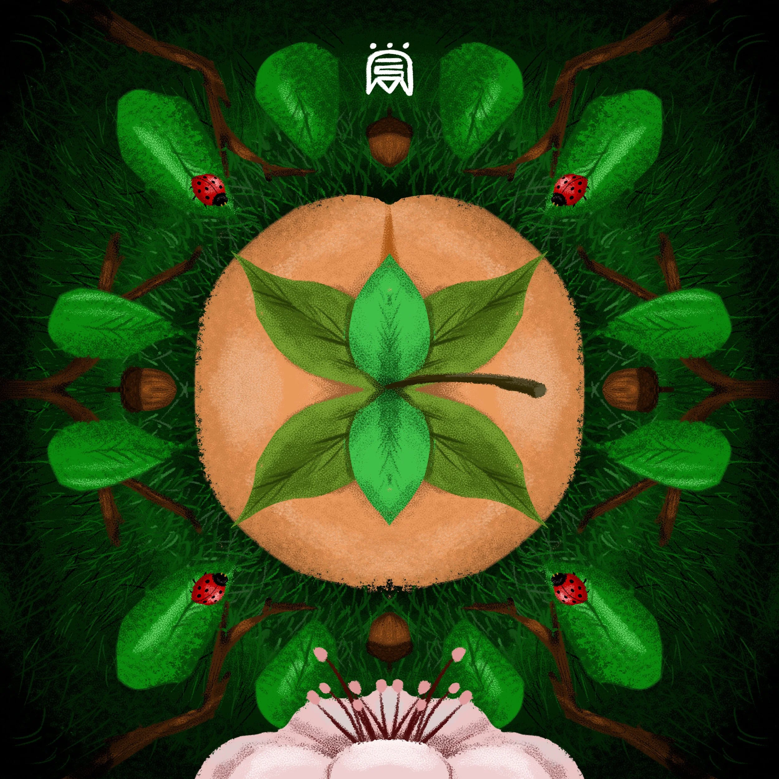 The Peach Pit - Print