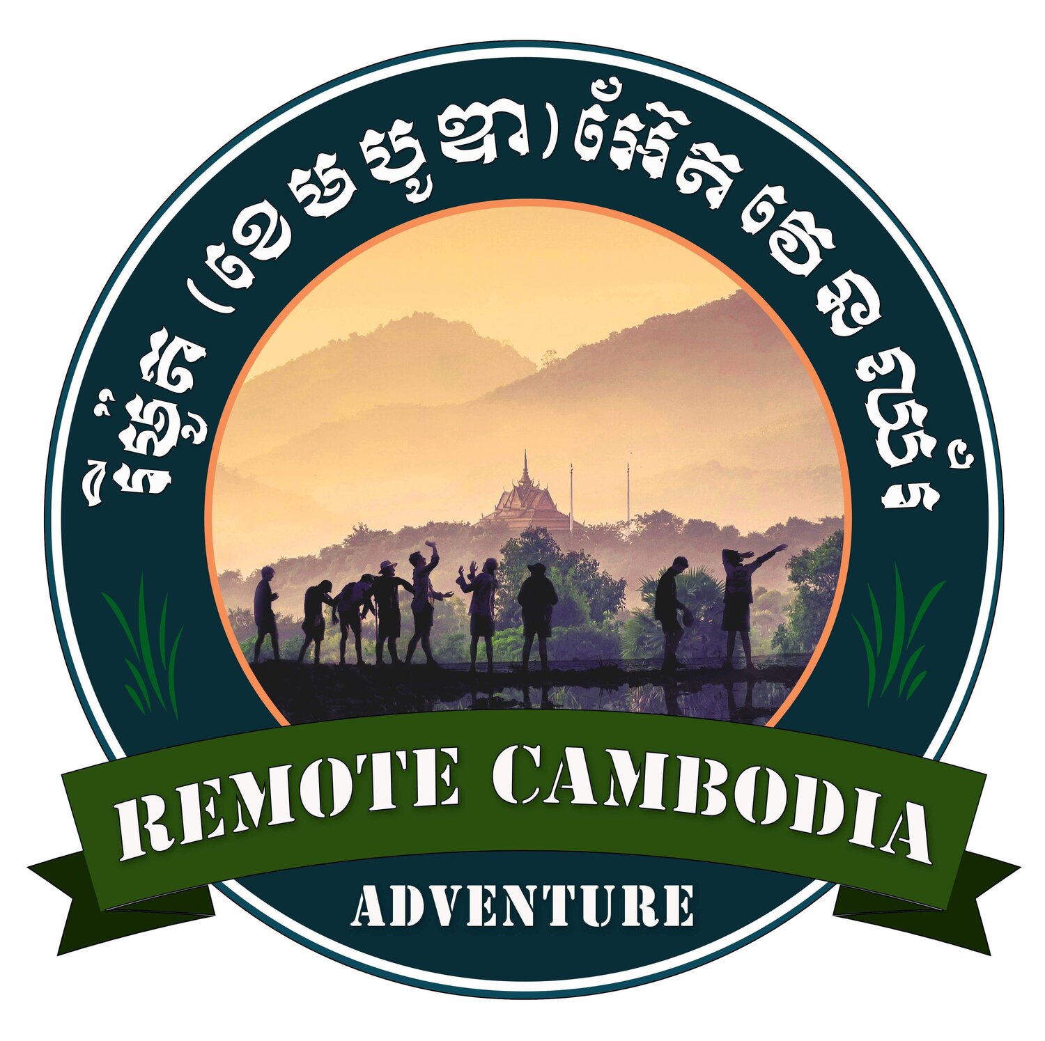 Remote Cambodia Adventure