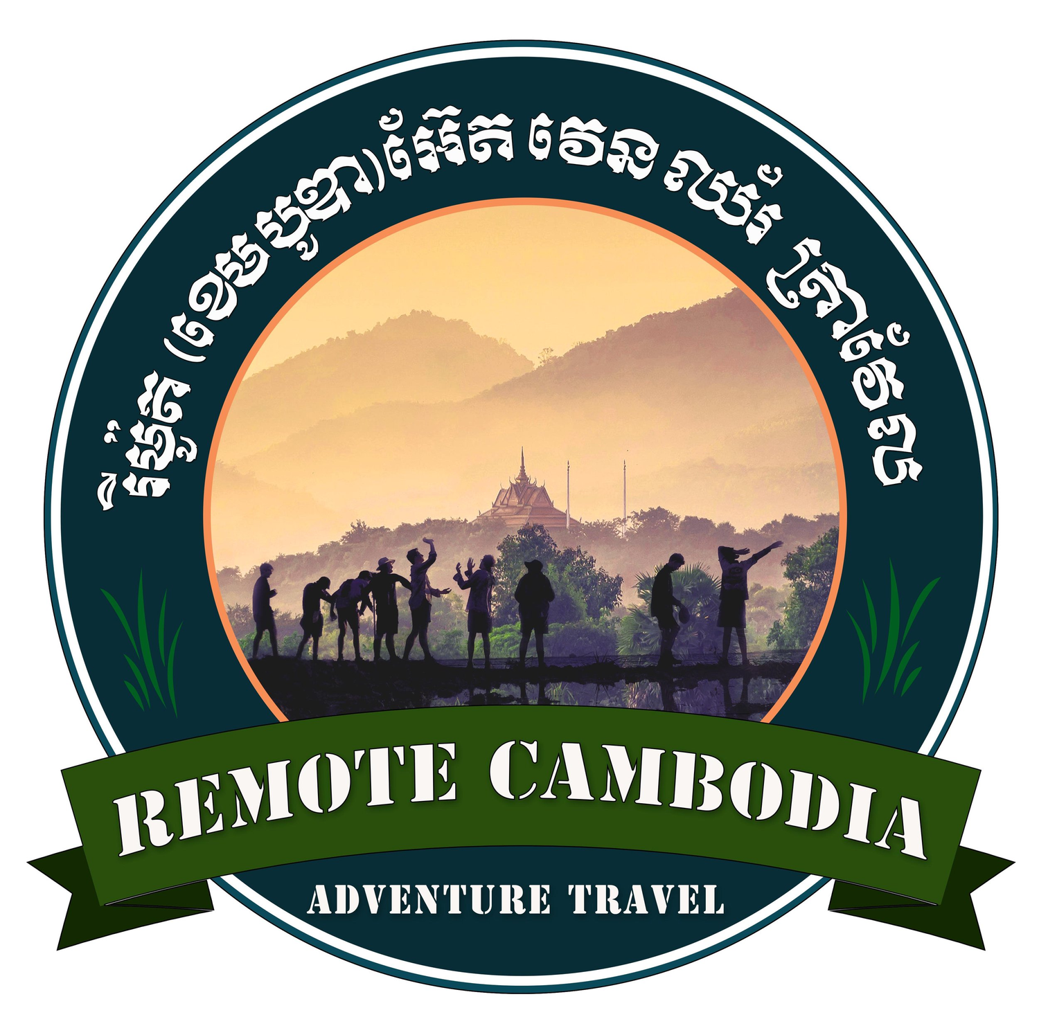Remote Cambodia Adventure