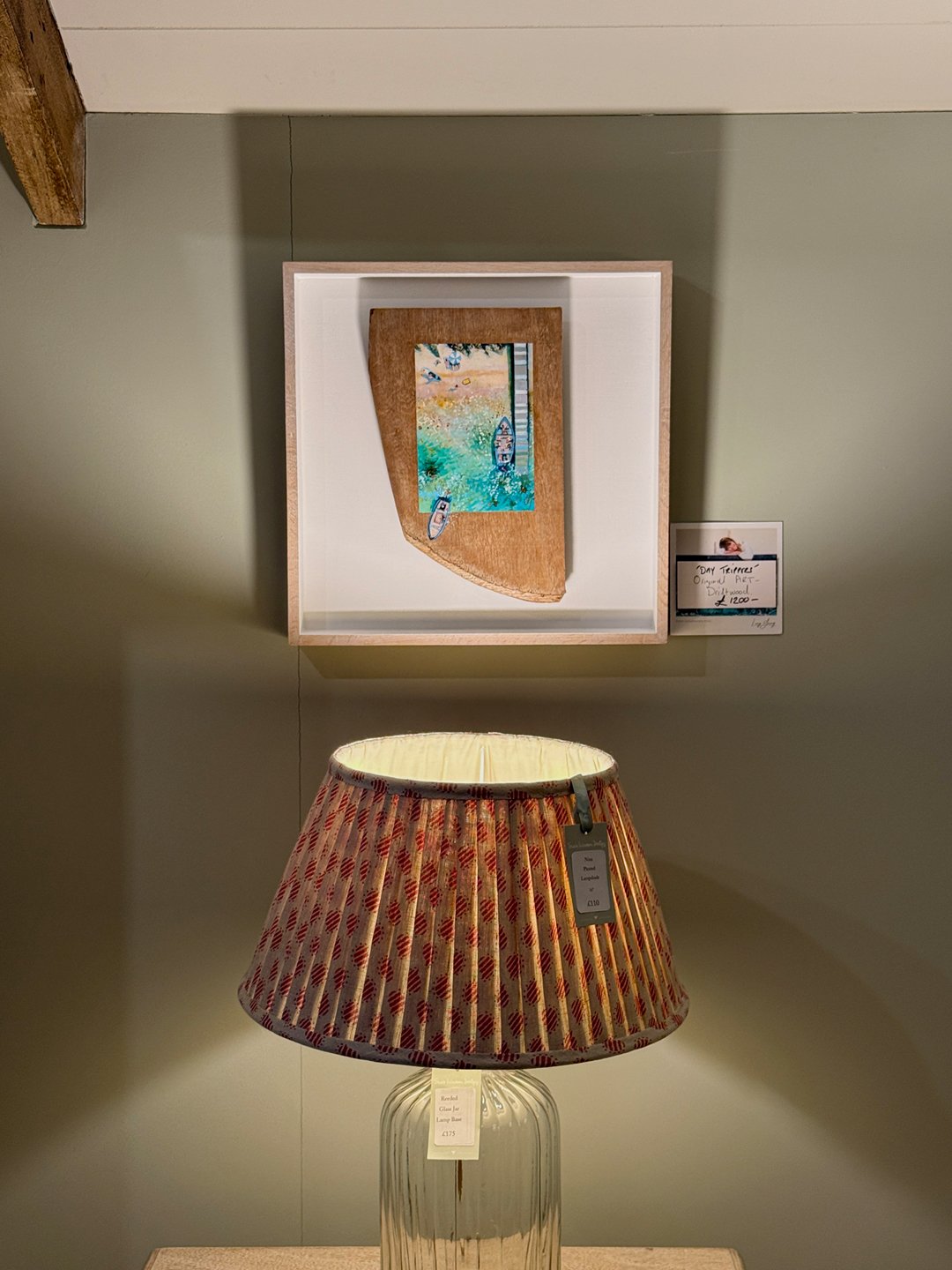 Lucy young and her susie Watson design collection of artwork