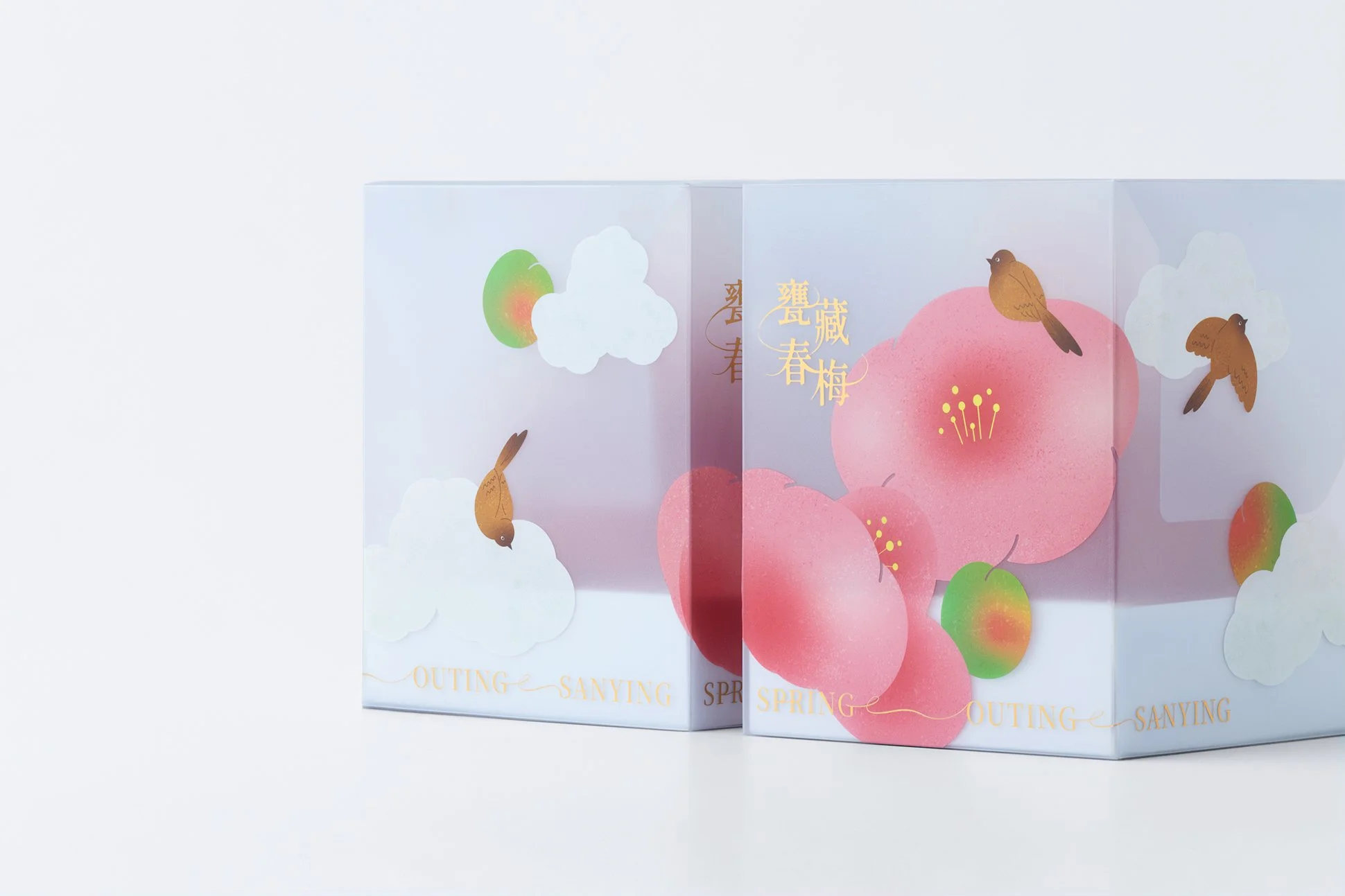 Spring Outing Sanying