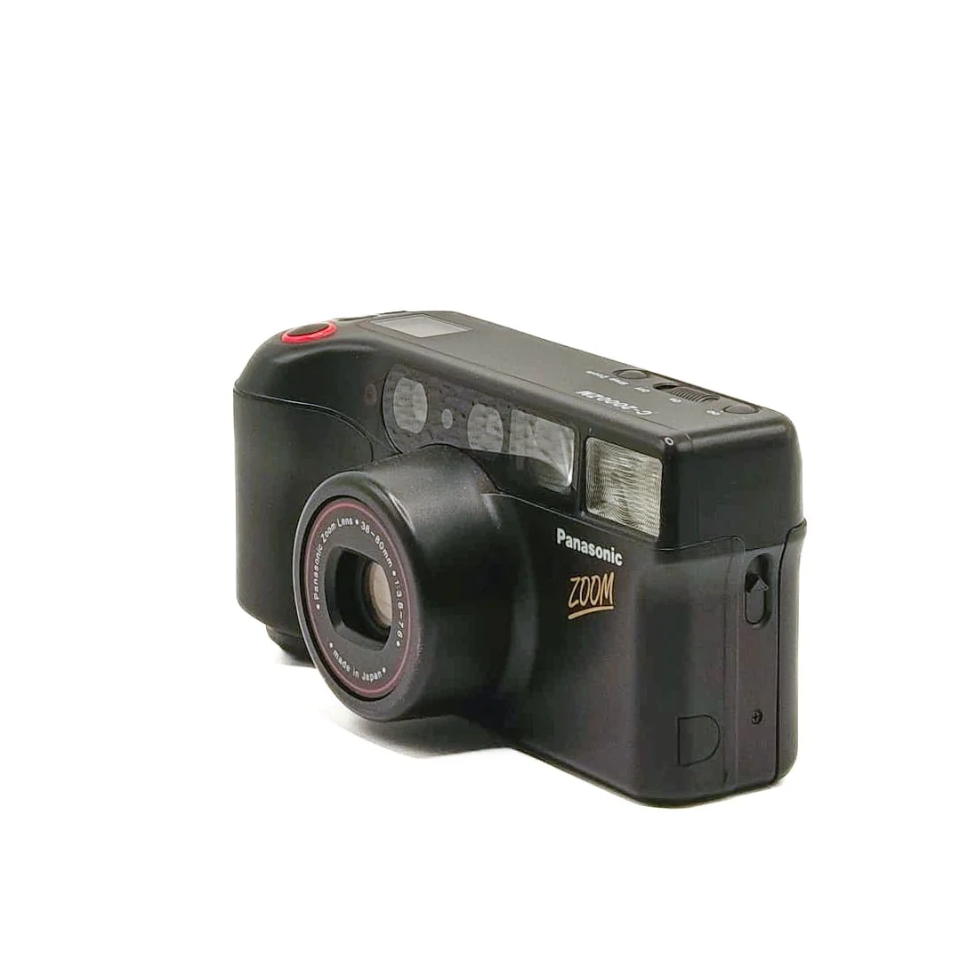 PanasonicC2200Zoom (5).jpg