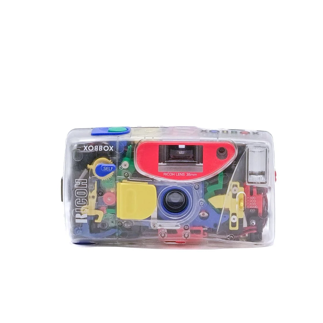 Ricoh XOBBOX (1).jpg