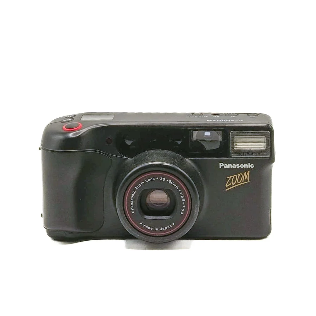 PanasonicC2200Zoom (1).jpg