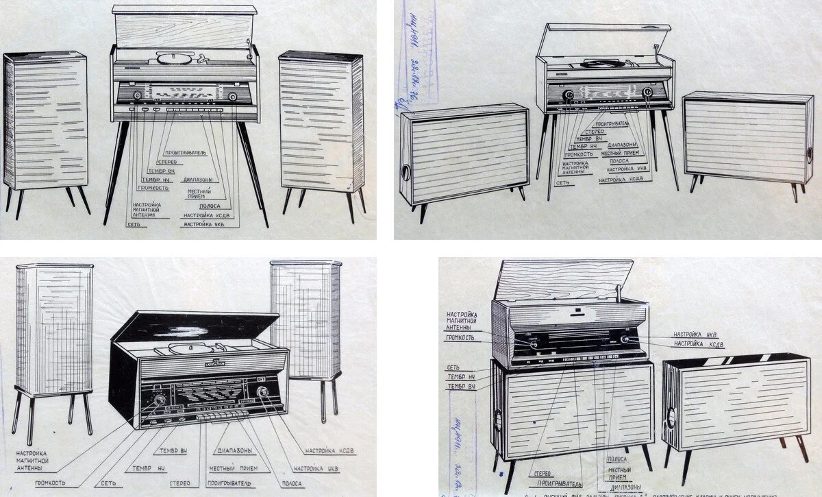 Схема ригонда 102 моно принципиальная