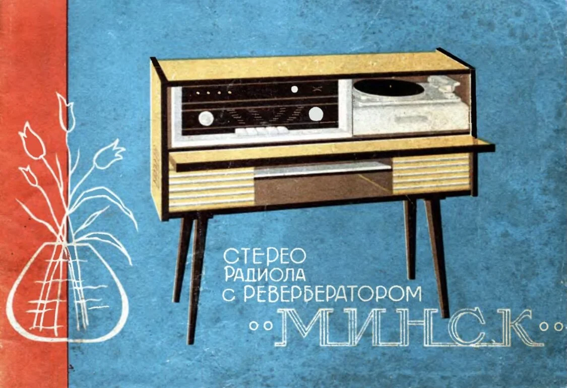 17366FD3-1072-4F5E-9EFE-7F89CE56BE31