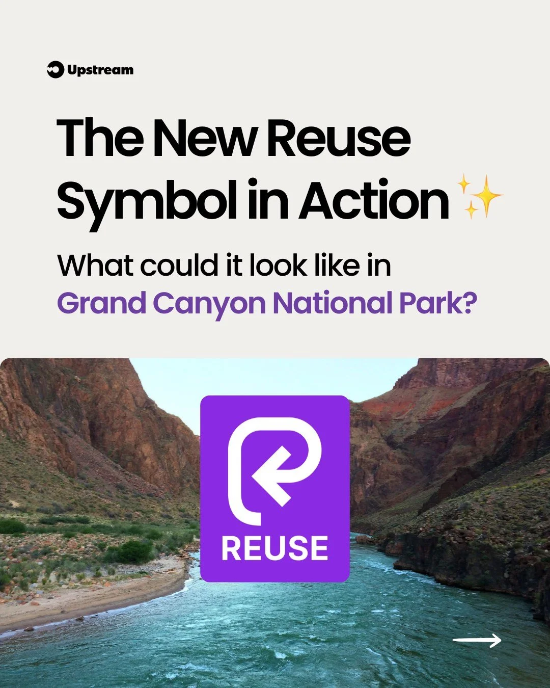 The official reuse symbol was announced last week &mdash; and it's coming to the Grand Canyon soon 🔄💜🌅

But what does a universal reuse symbol actually do?

Just as the recycling symbol helps people identify recyclable materials ♻️ the reuse symbo