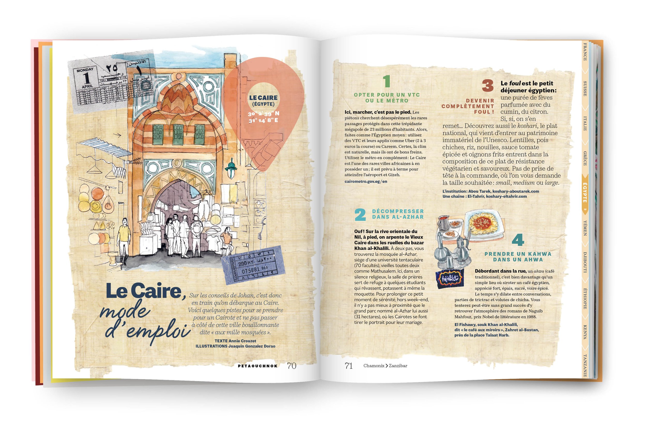 BOOK INT-800x533-Petaouchnok214.jpg