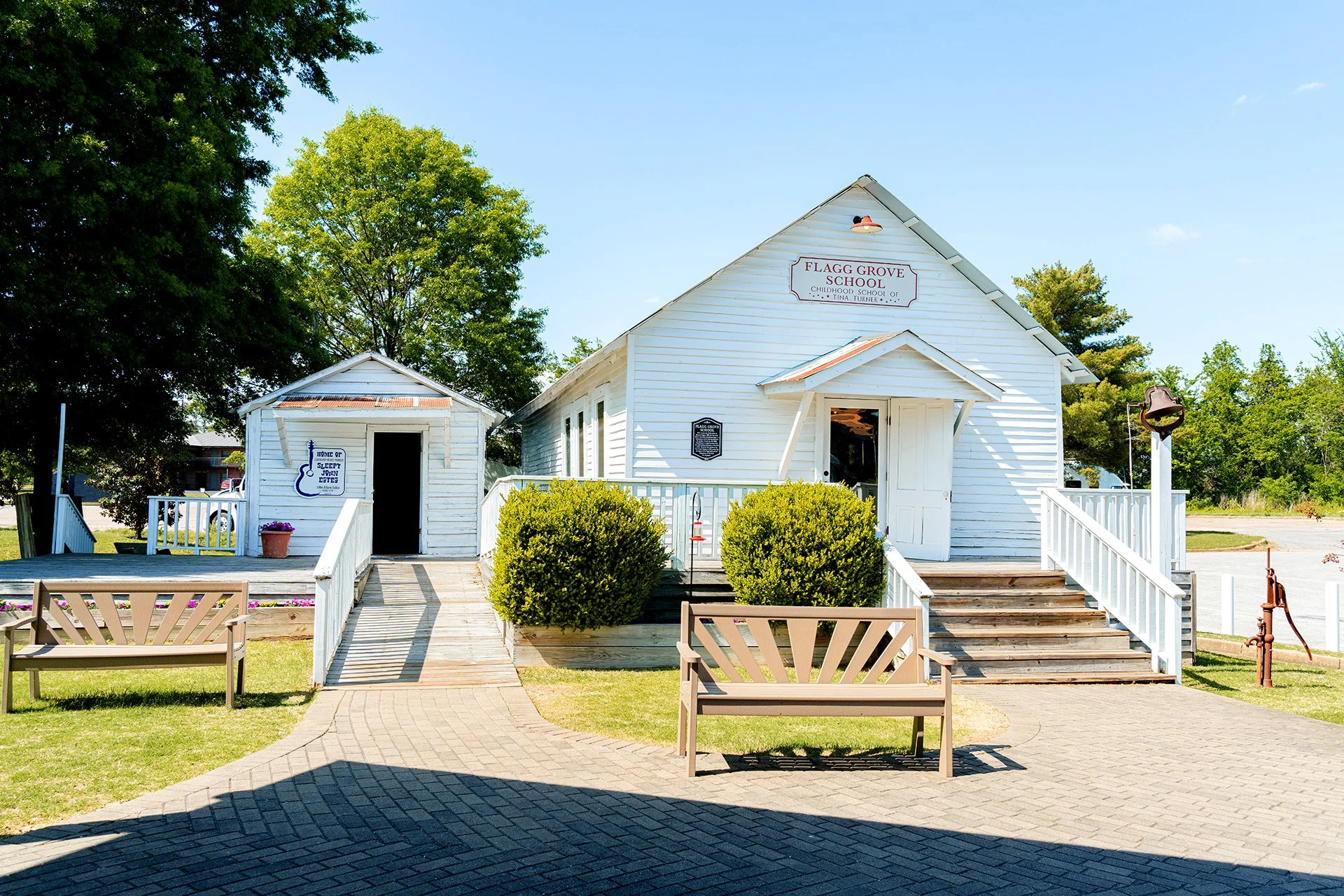 The Tina Turner Museum and Sleepy John Estes home on the campus of the Delta Heritage Center in Brownsville TN