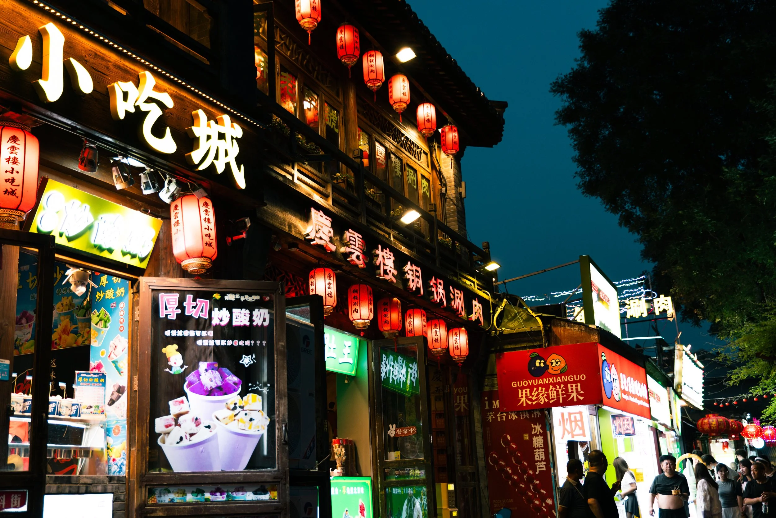 for portfolio consideration-21.jpg