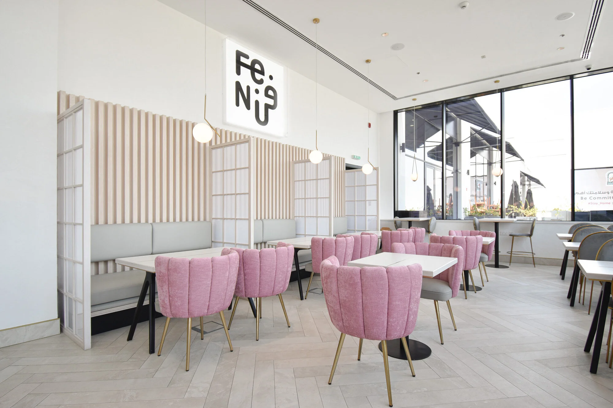 SOSA Fen Cafe and Restaurant (20).jpg