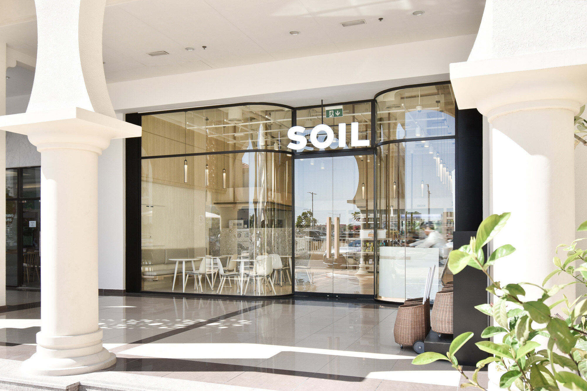 SOSA_SOIL STORE_Al Seef_01.jpg