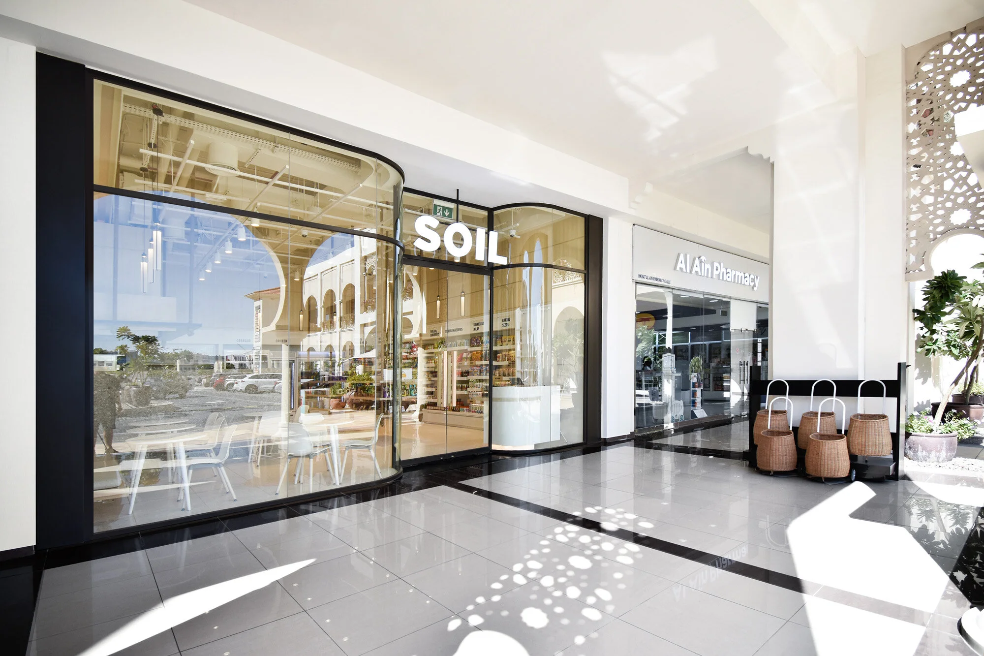 SOSA_SOIL STORE_Al Seef_13.jpg