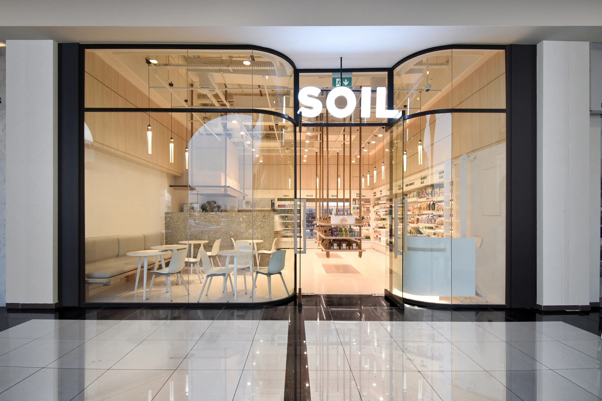 SOSA_SOIL STORE_Al Seef_17.jpg