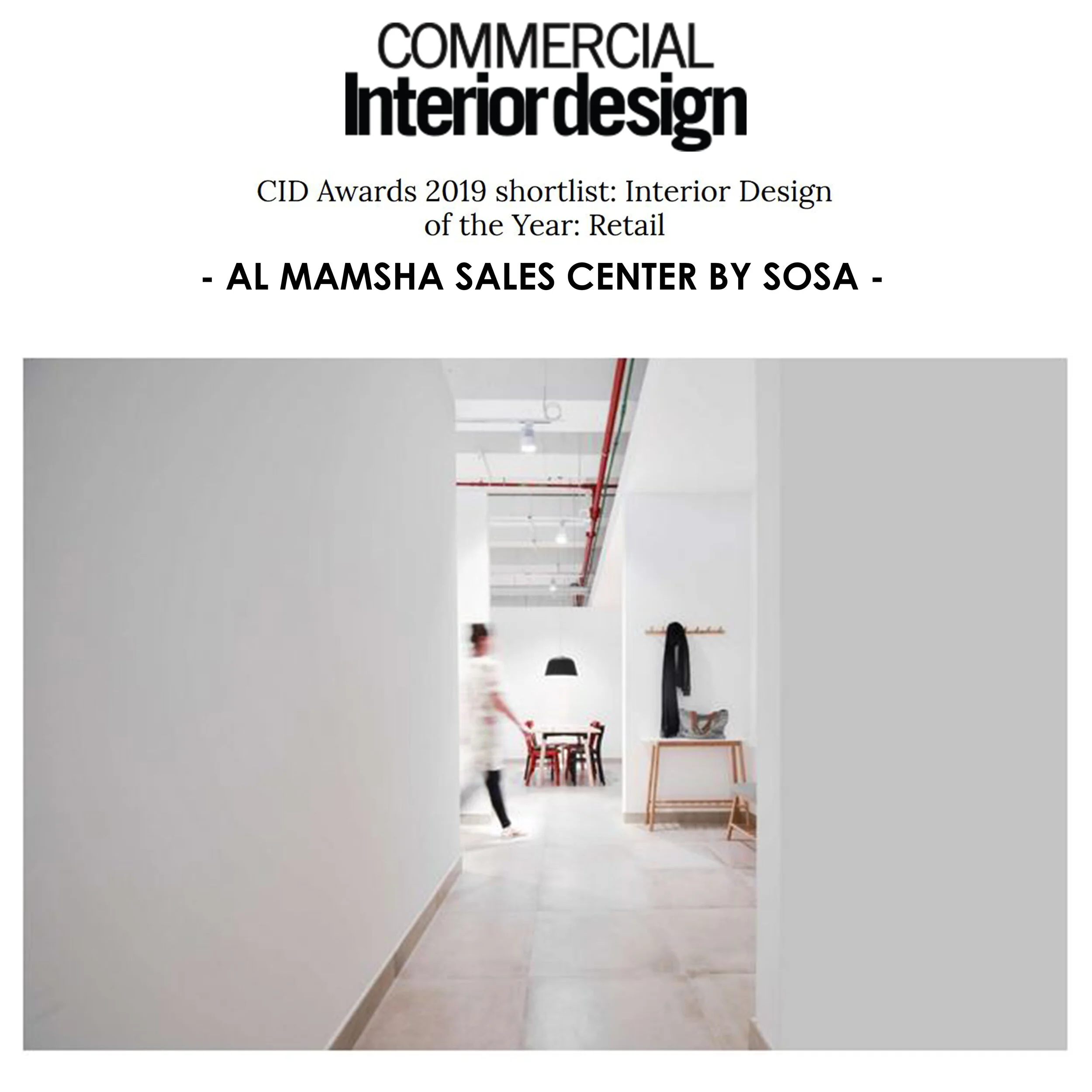 CID Awards 2019 Finalist: Al Mamsha Sales Center by SOSA
