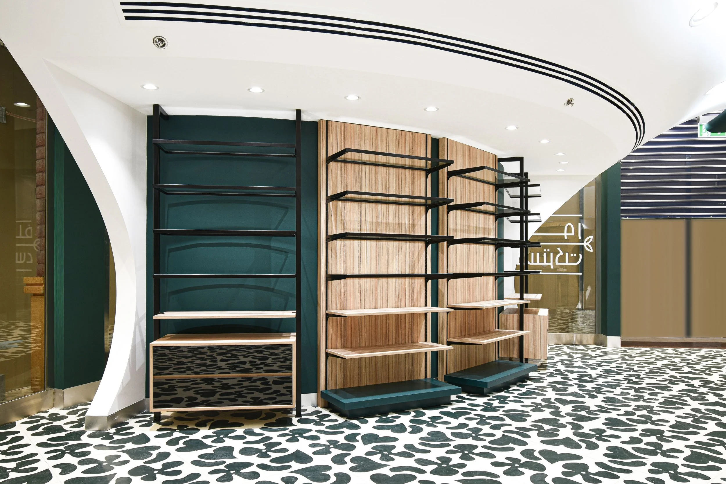 Flower District (Ras Al Khaimah Branch) — SOSA