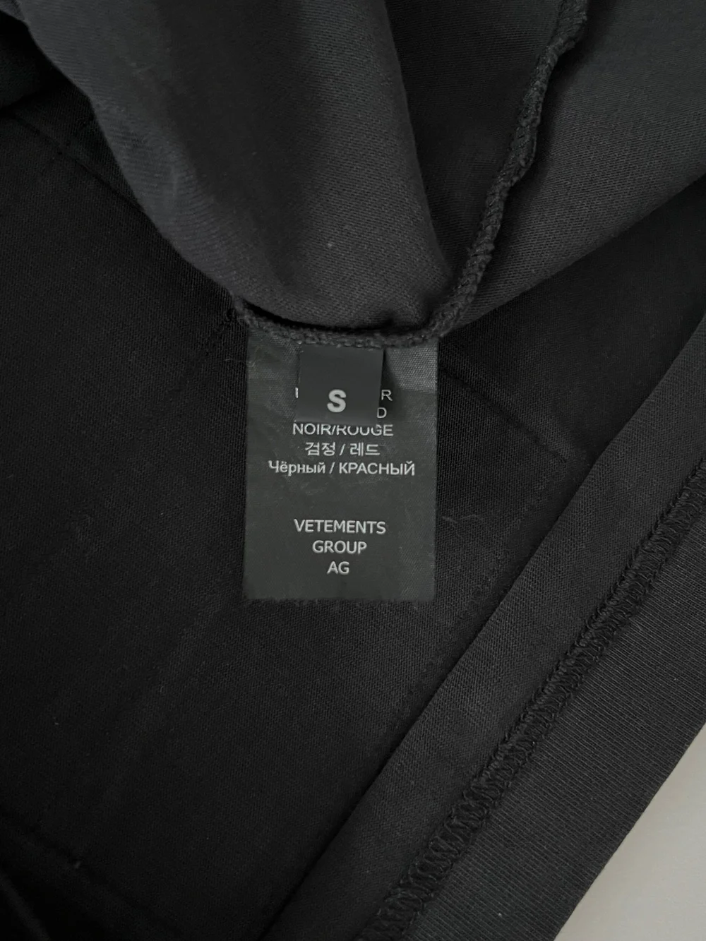 Vetements Adone Hardcore 半袖Tシャツ S Vetements Adone Hardcore 半袖Tシャツ ブラック S - メルカリ
