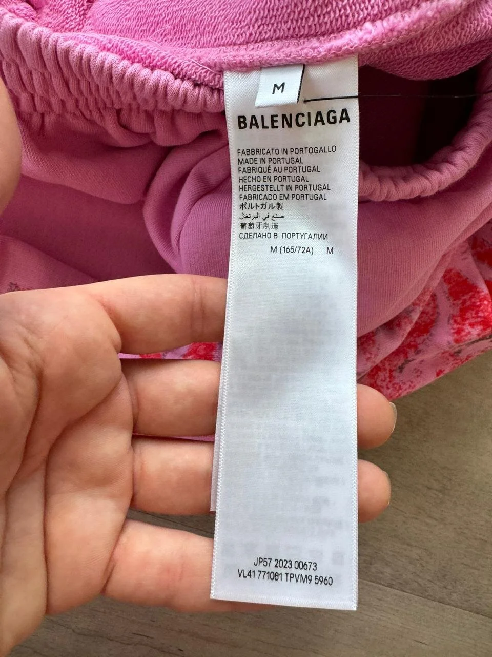 Balenciaga Offshore Baggy Sweatpants — CONSUMED