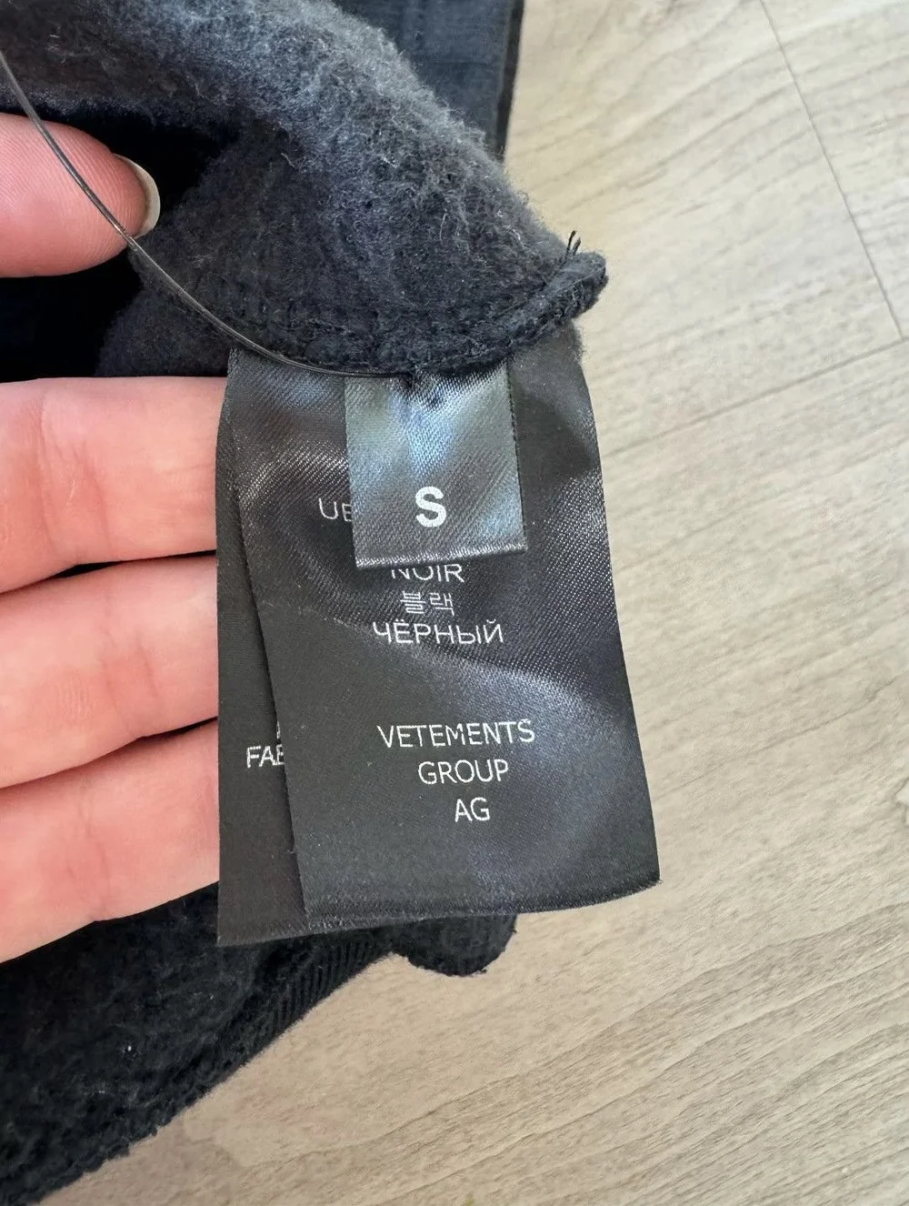 Vetements Privacy Zip Up Hoodie — CONSUMED