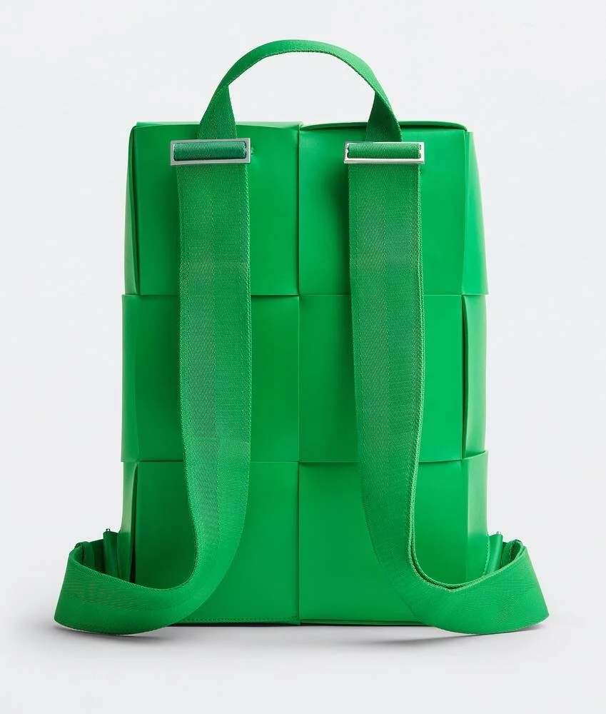 Bottega Veneta Arco Leather Intercciato Backpack — CONSUMED display picture 1