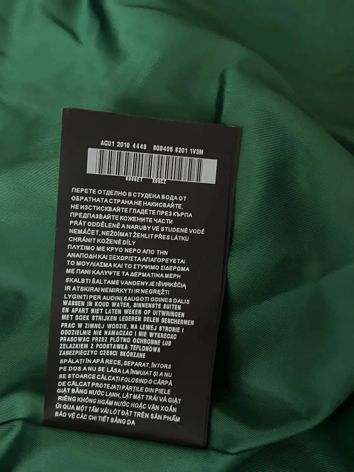 2C8E83DF-F820-4E43-8A84-1EE8E54BC471.jpeg