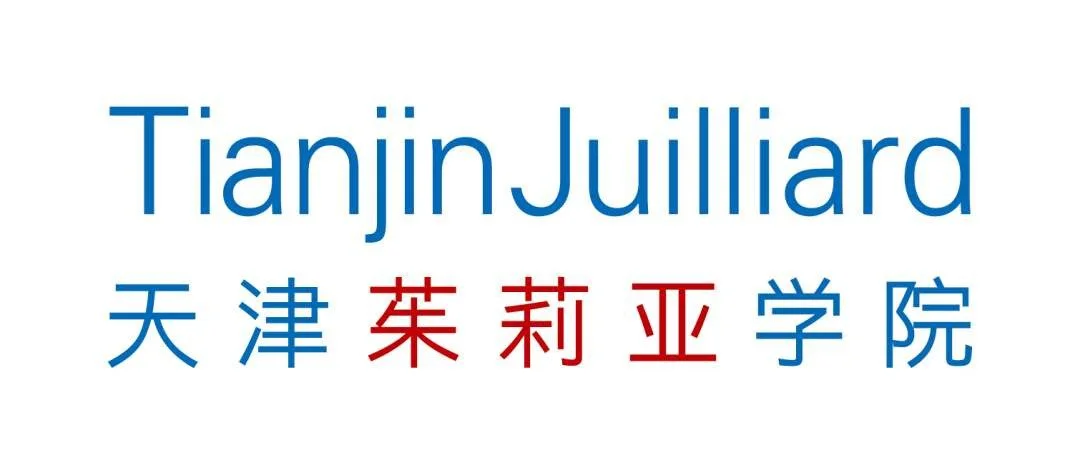 Tianjin Juilliard School
