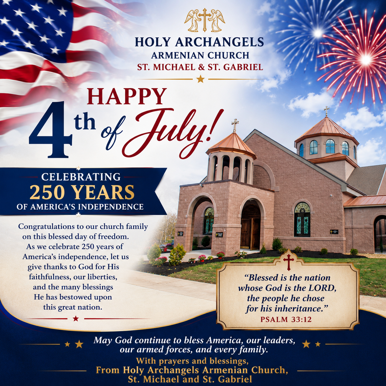 4th of July 2026.png